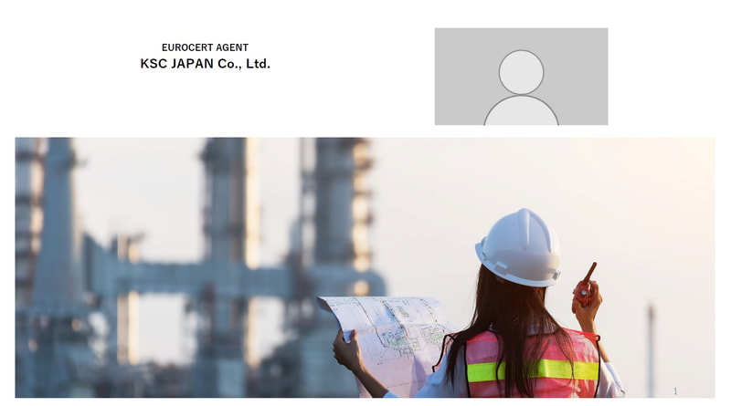 【中古】 「ＳＡＲＳ予防」緊急現場報告/ＰＨＰ研究所/ユーリング・ガオ SF作家・柞刈湯葉による“未来の流通・小売”をめぐるSFプロト